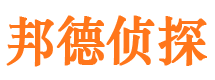 泾源市婚姻出轨调查